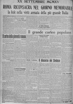 giornale/TO00185815/1915/n.261, 4 ed/004